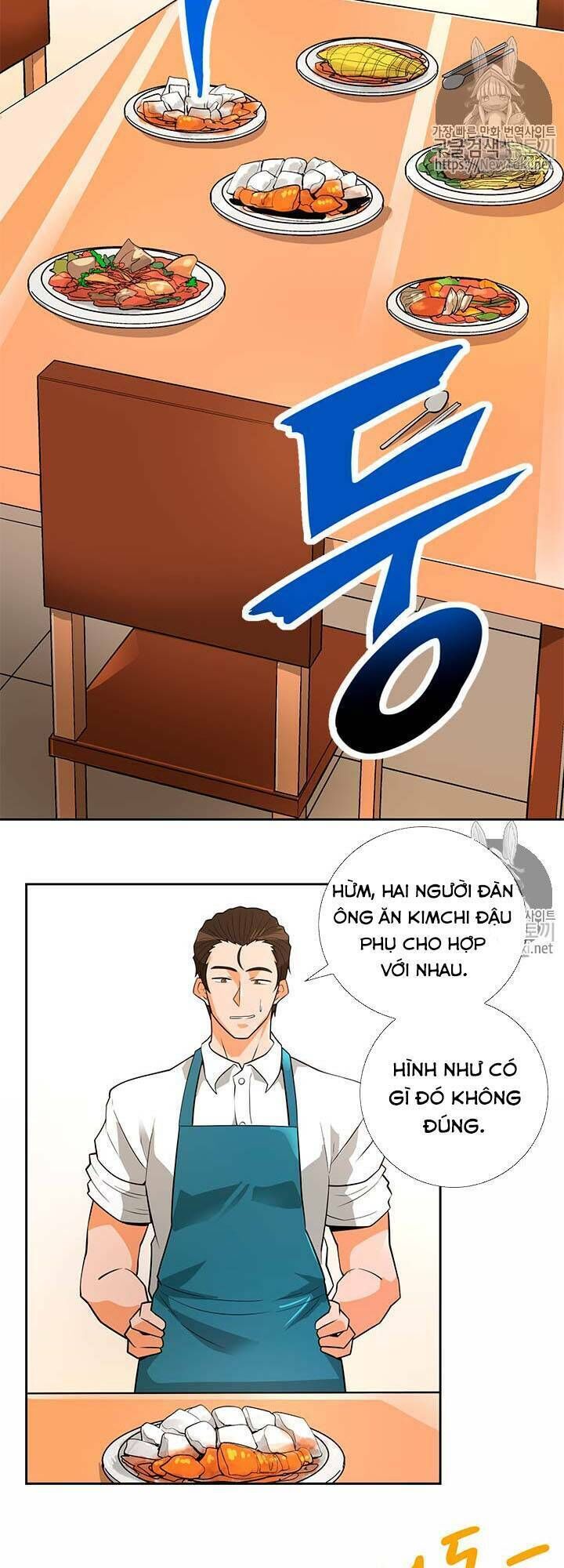 Tôi Tự Động Săn Một Mình Chapter 39 - Trang 2