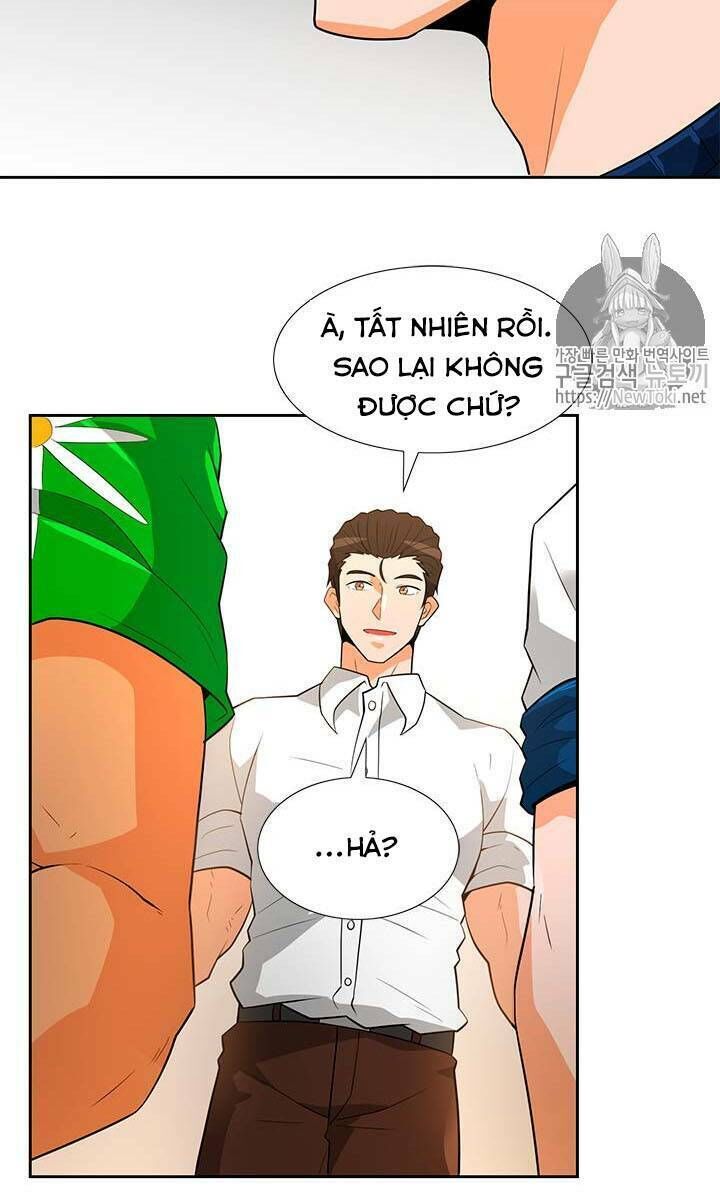 Tôi Tự Động Săn Một Mình Chapter 39 - Trang 2