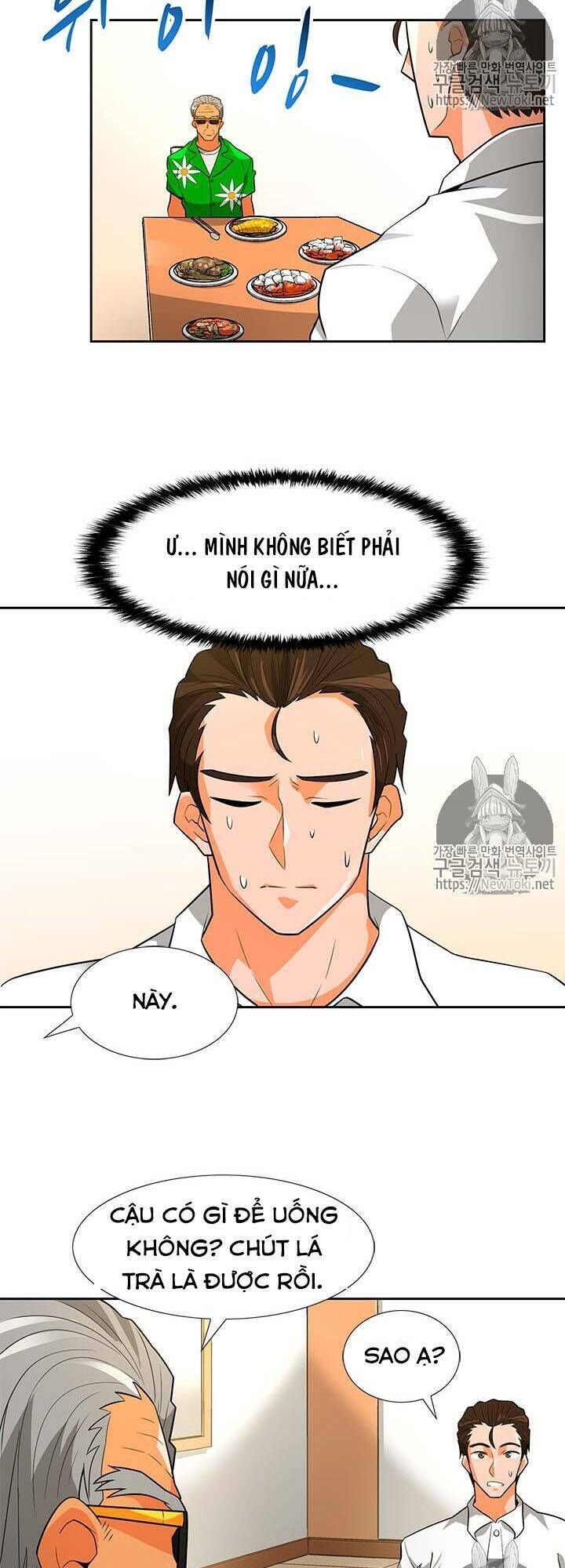 Tôi Tự Động Săn Một Mình Chapter 39 - Trang 2