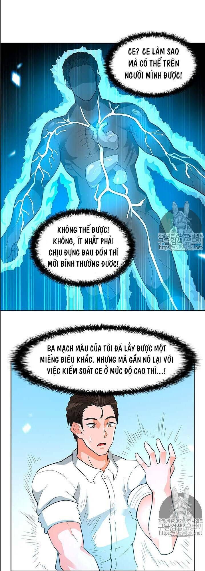 Tôi Tự Động Săn Một Mình Chapter 39 - Trang 2