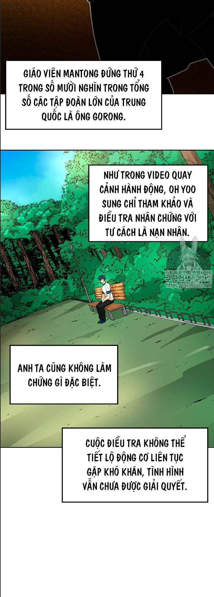 Tôi Tự Động Săn Một Mình Chapter 39 - Trang 2