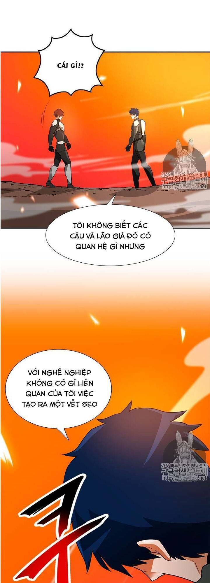 Tôi Tự Động Săn Một Mình Chapter 38 - Trang 2