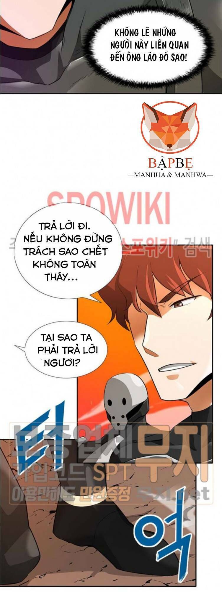 Tôi Tự Động Săn Một Mình Chapter 37 - Trang 2