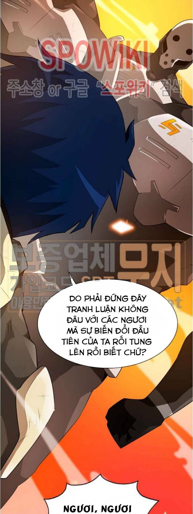 Tôi Tự Động Săn Một Mình Chapter 37 - Trang 2