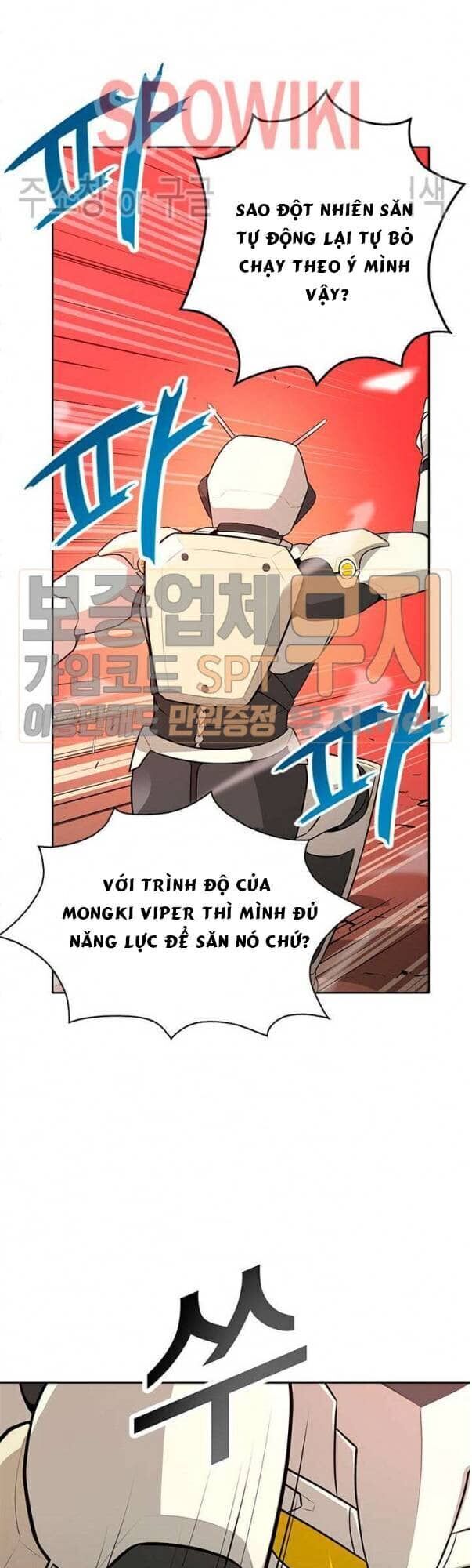 Tôi Tự Động Săn Một Mình Chapter 36 - Trang 2