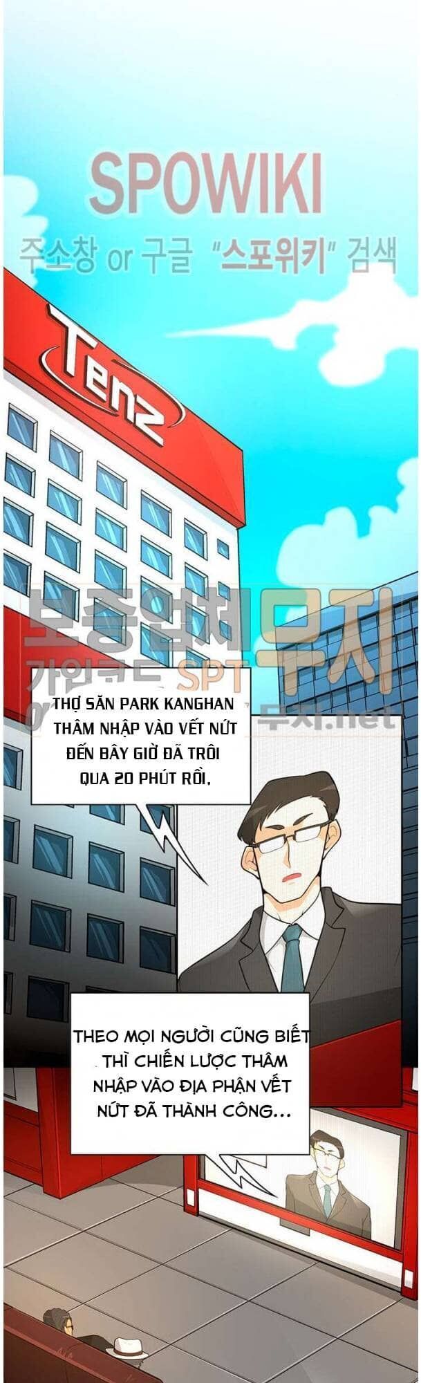 Tôi Tự Động Săn Một Mình Chapter 36 - Trang 2