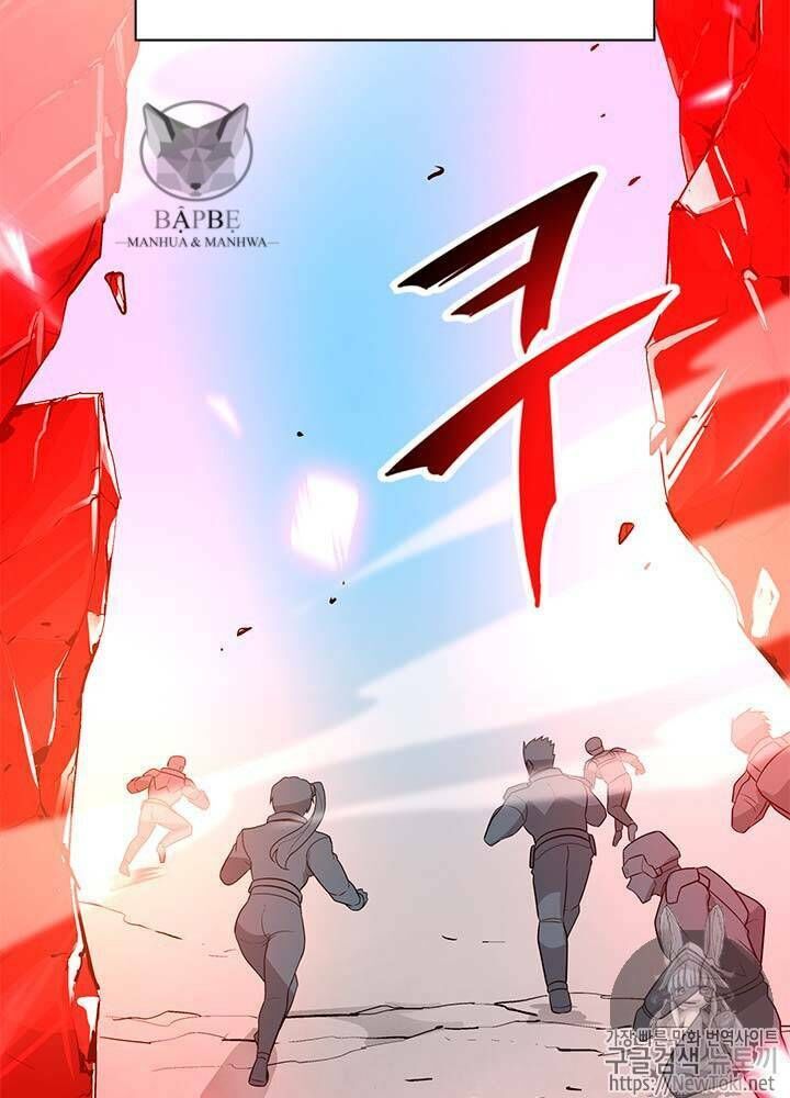 Tôi Tự Động Săn Một Mình Chapter 35 - Trang 2