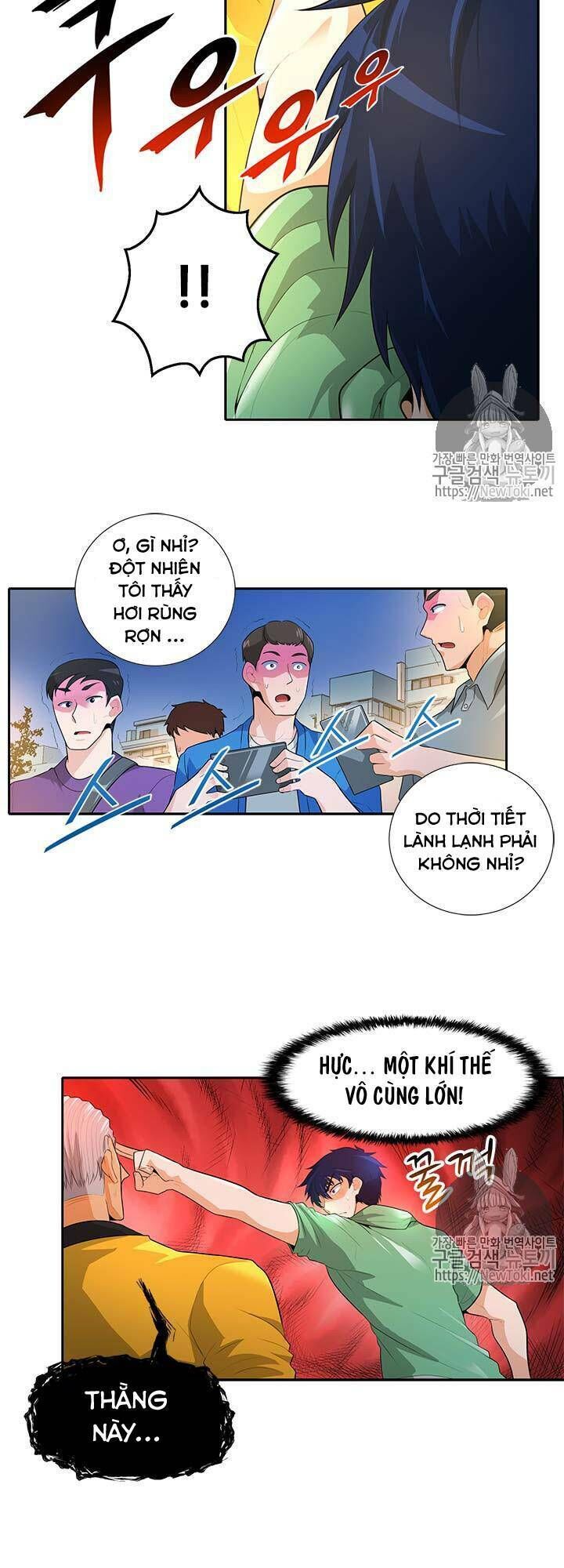 Tôi Tự Động Săn Một Mình Chapter 34 - Trang 2