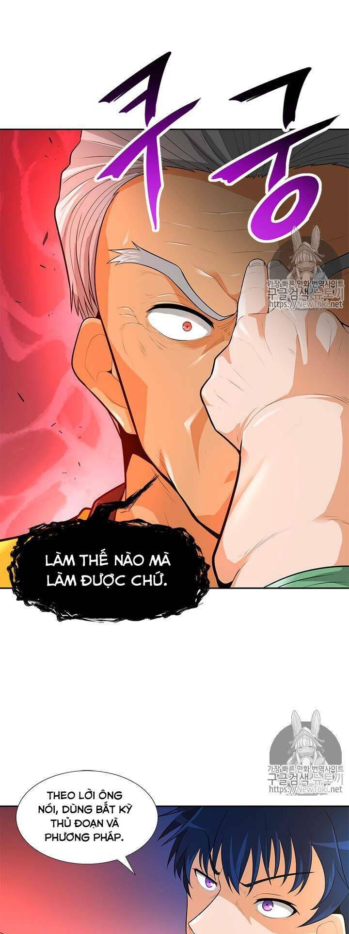 Tôi Tự Động Săn Một Mình Chapter 34 - Trang 2