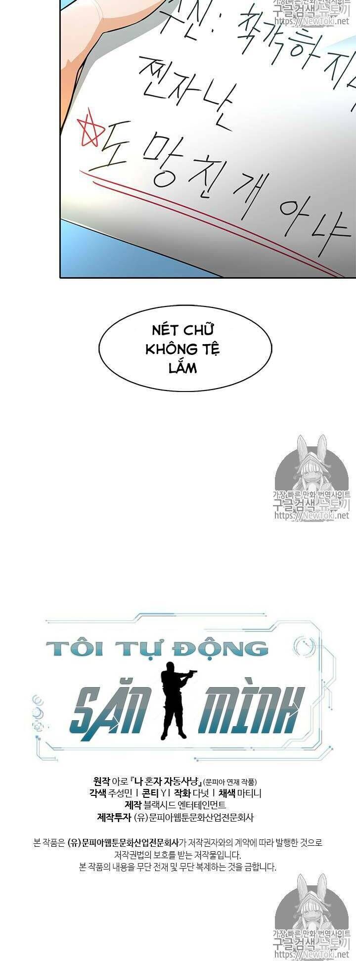 Tôi Tự Động Săn Một Mình Chapter 34 - Trang 2