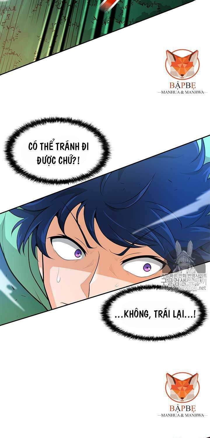 Tôi Tự Động Săn Một Mình Chapter 33 - Trang 2