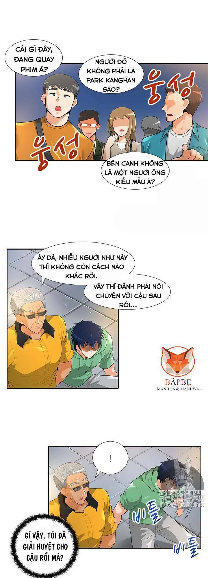 Tôi Tự Động Săn Một Mình Chapter 33 - Trang 2