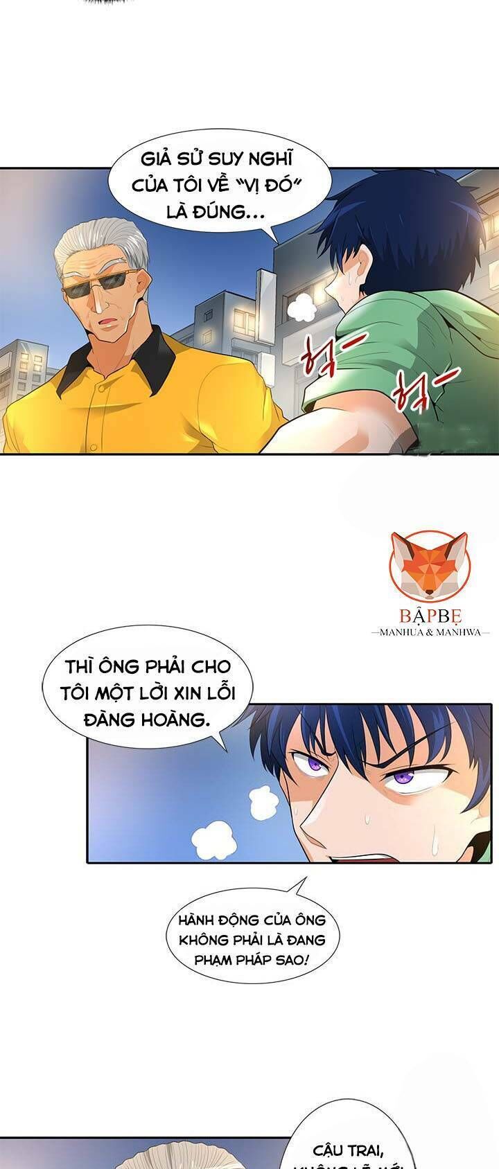 Tôi Tự Động Săn Một Mình Chapter 33 - Trang 2