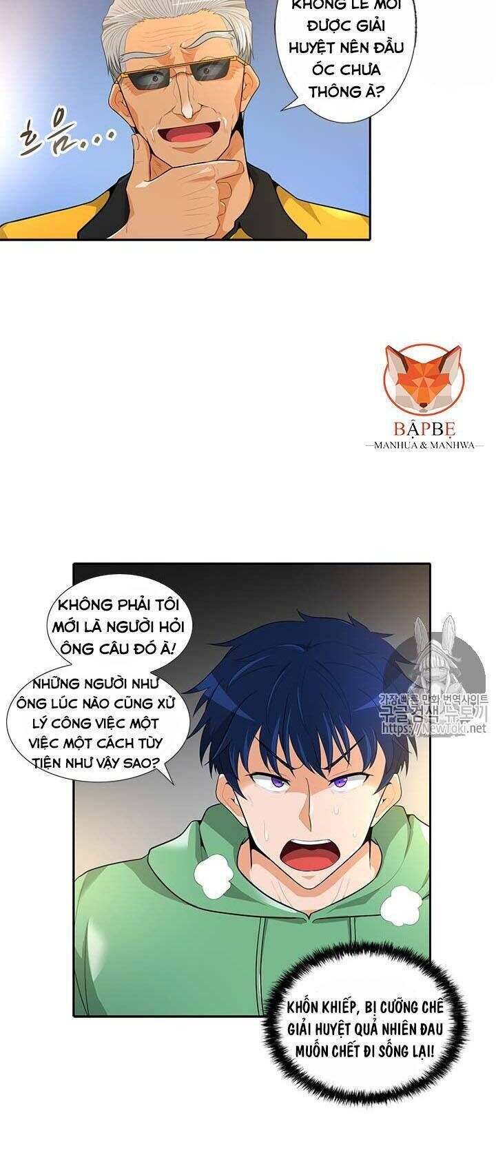 Tôi Tự Động Săn Một Mình Chapter 33 - Trang 2