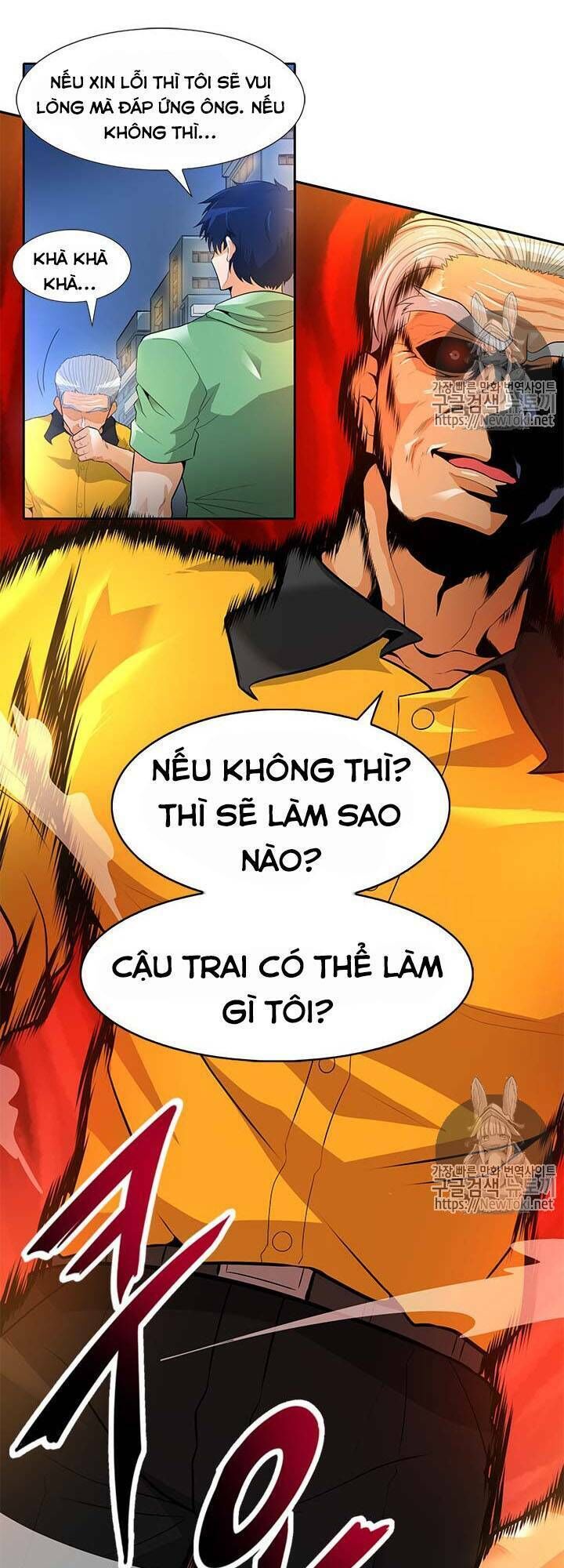 Tôi Tự Động Săn Một Mình Chapter 33 - Trang 2