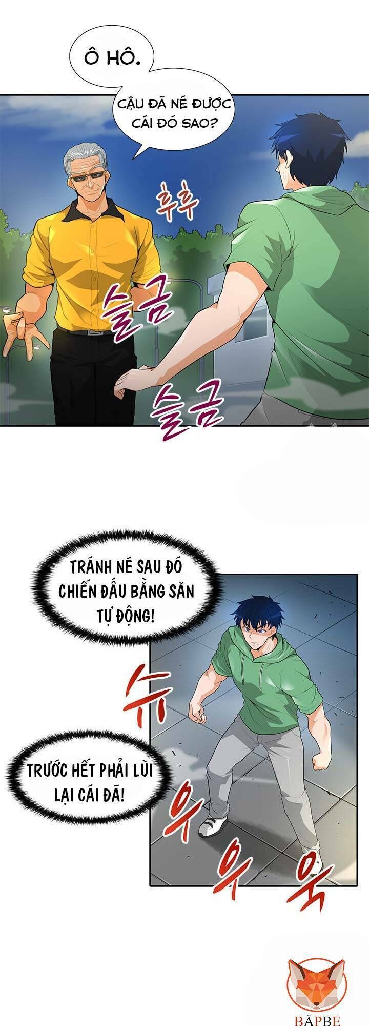 Tôi Tự Động Săn Một Mình Chapter 33 - Trang 2