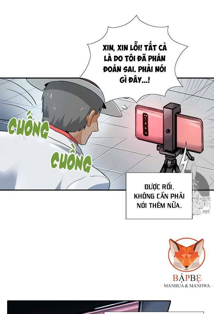 Tôi Tự Động Săn Một Mình Chapter 32 - Trang 2