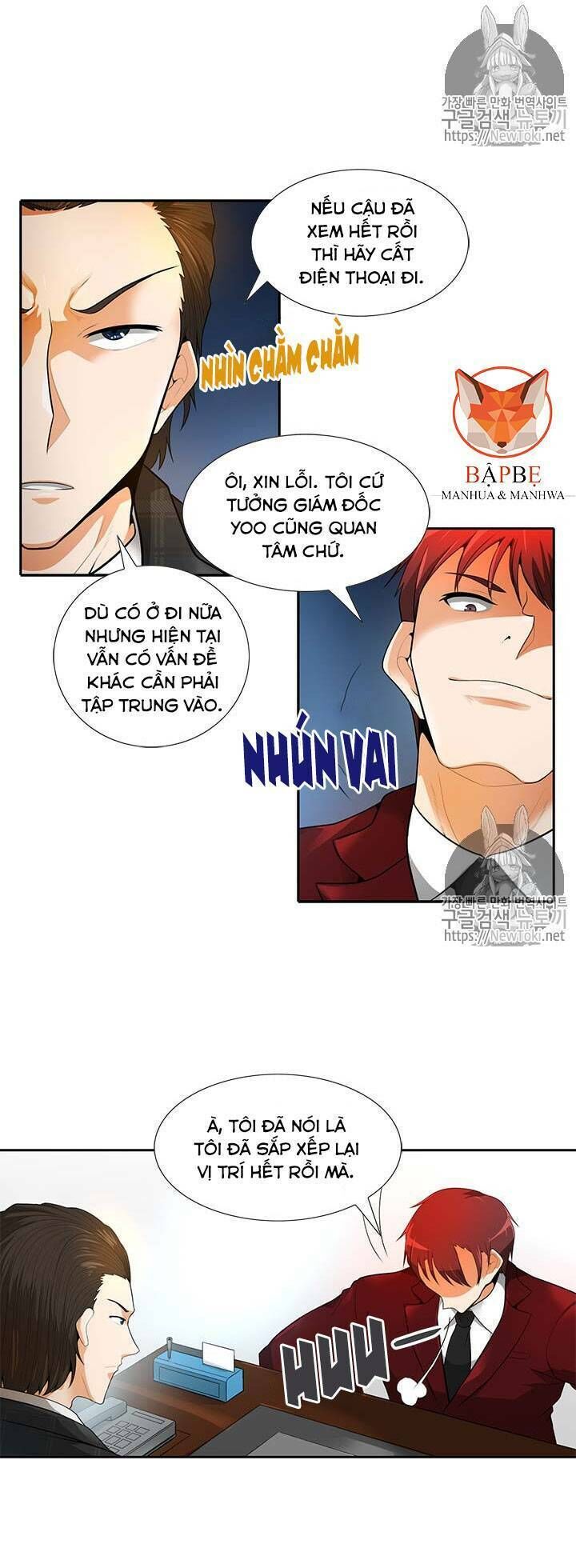 Tôi Tự Động Săn Một Mình Chapter 32 - Trang 2