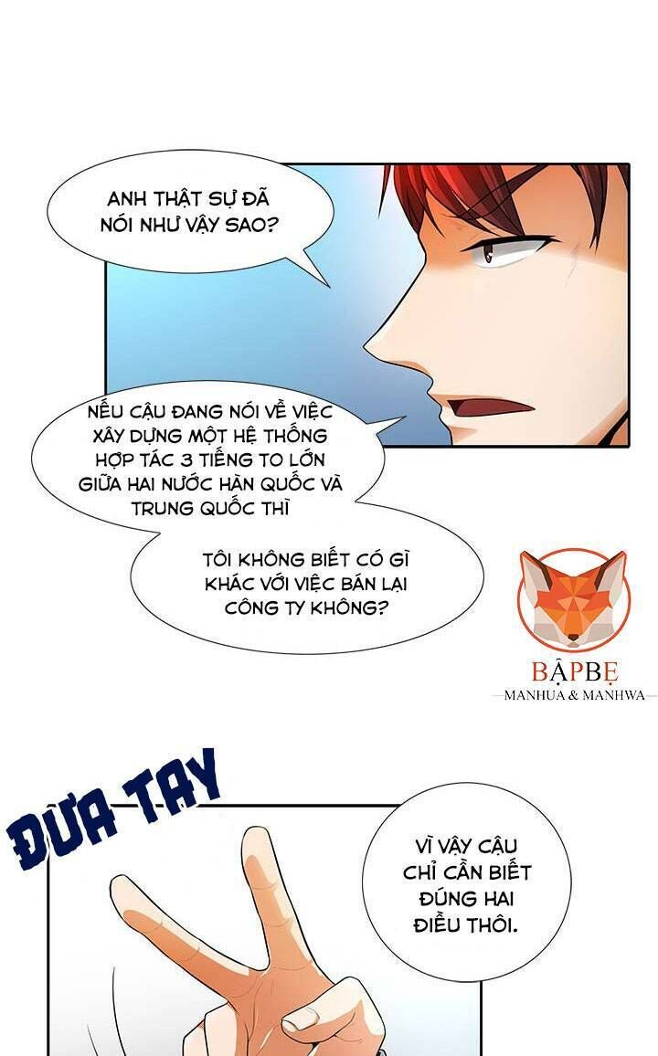 Tôi Tự Động Săn Một Mình Chapter 32 - Trang 2