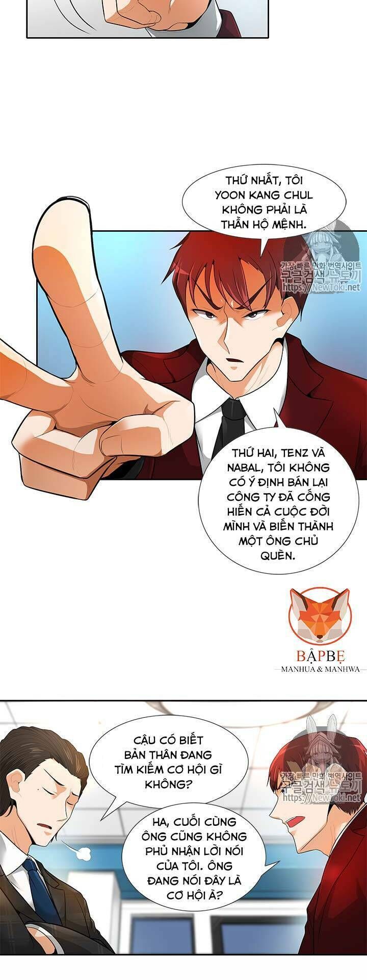 Tôi Tự Động Săn Một Mình Chapter 32 - Trang 2