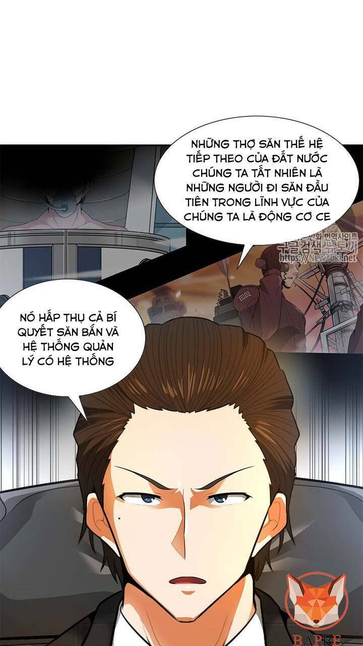 Tôi Tự Động Săn Một Mình Chapter 32 - Trang 2