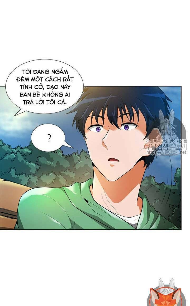 Tôi Tự Động Săn Một Mình Chapter 32 - Trang 2