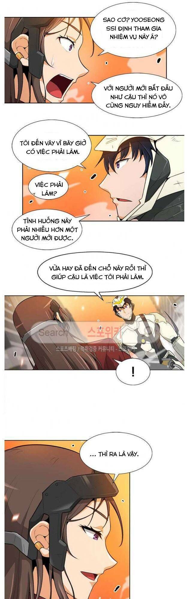 Tôi Tự Động Săn Một Mình Chapter 24 - Trang 2