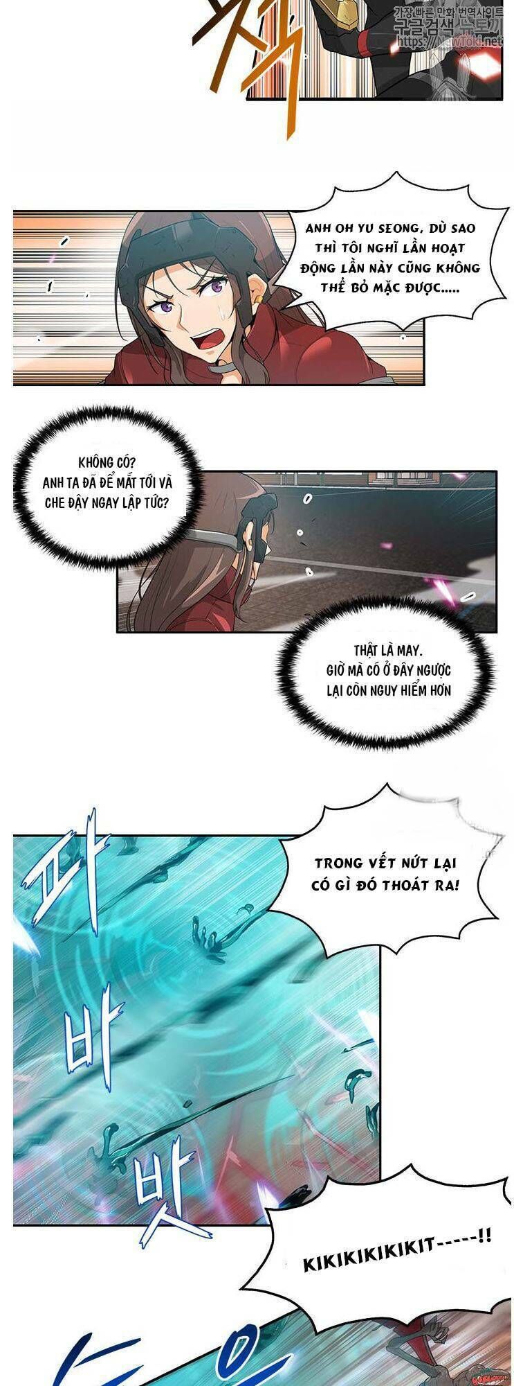 Tôi Tự Động Săn Một Mình Chapter 23 - Trang 2