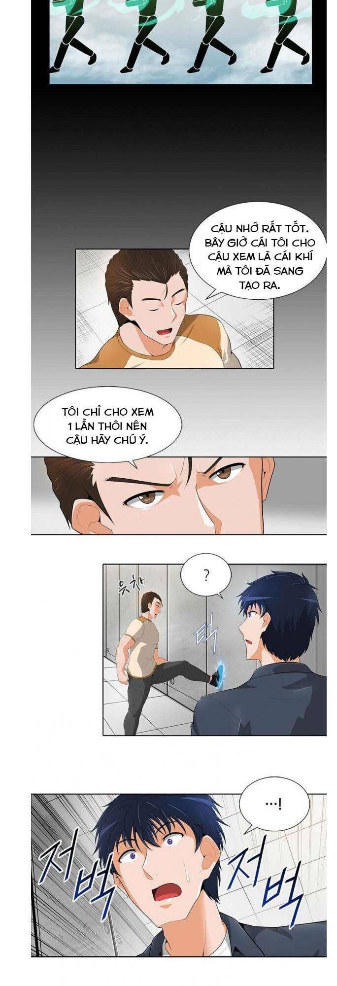 Tôi Tự Động Săn Một Mình Chapter 18 - Trang 2