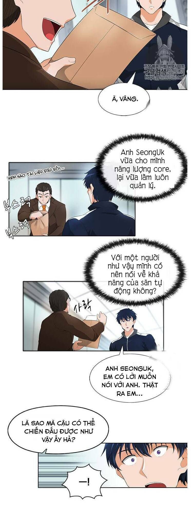 Tôi Tự Động Săn Một Mình Chapter 17 - Trang 2