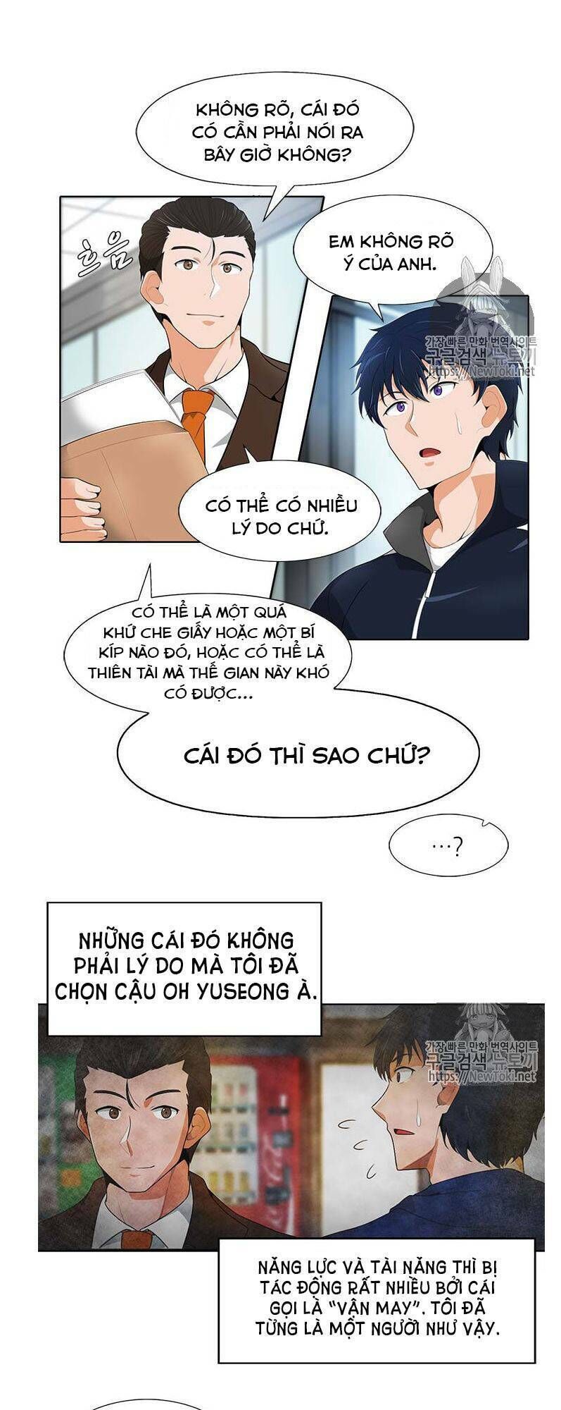 Tôi Tự Động Săn Một Mình Chapter 17 - Trang 2