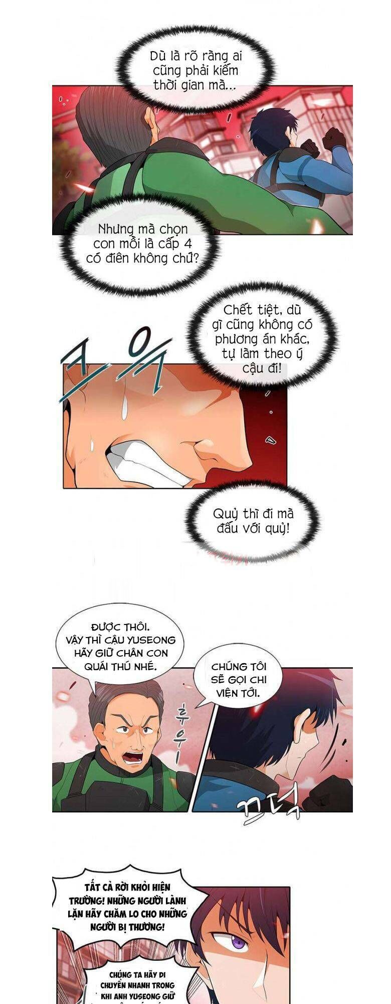 Tôi Tự Động Săn Một Mình Chapter 15 - Trang 2