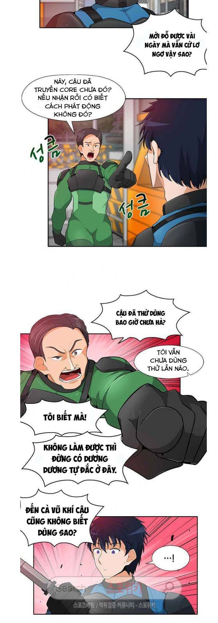 Tôi Tự Động Săn Một Mình Chapter 14 - Trang 2