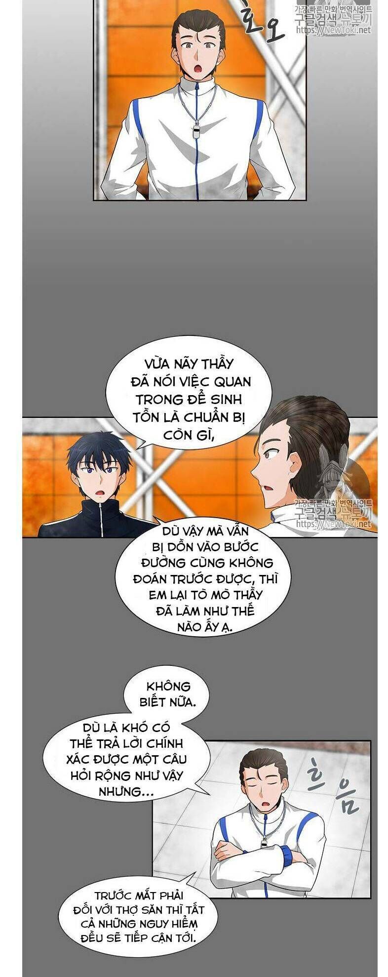 Tôi Tự Động Săn Một Mình Chapter 11 - Trang 2