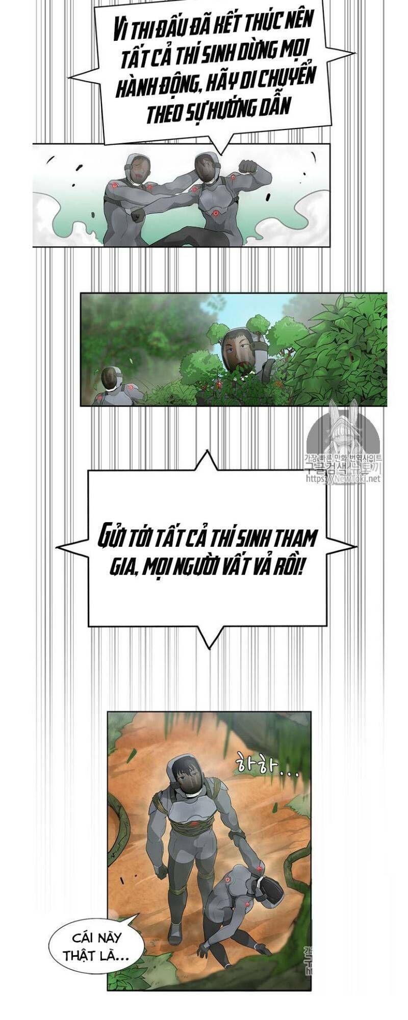 Tôi Tự Động Săn Một Mình Chapter 11 - Trang 2