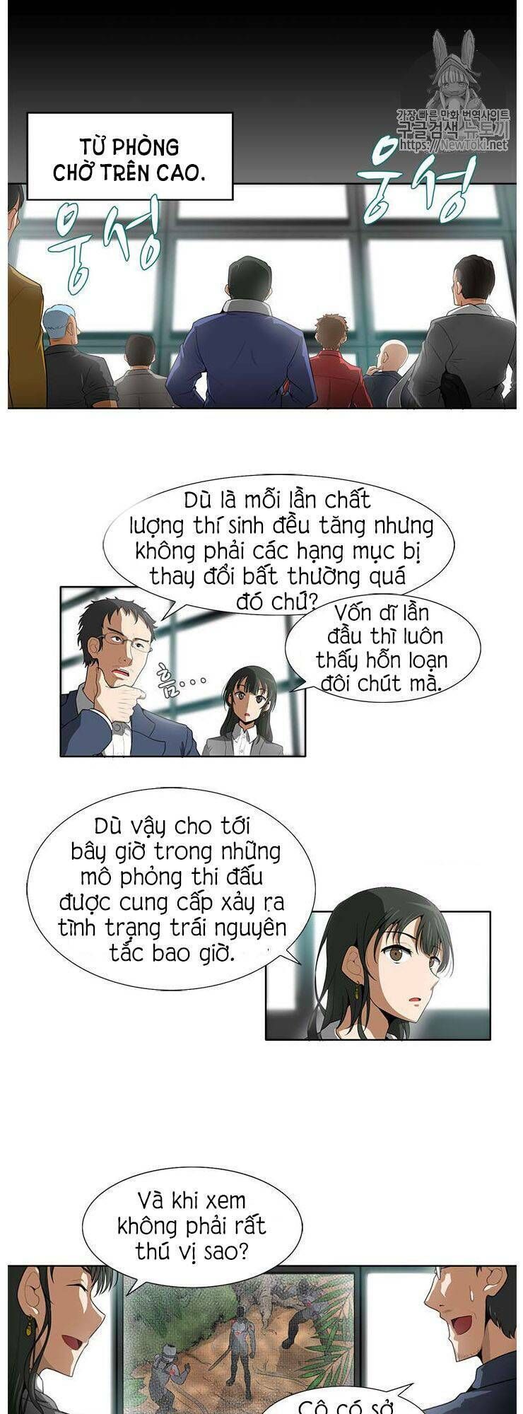 Tôi Tự Động Săn Một Mình Chapter 9 - Trang 2