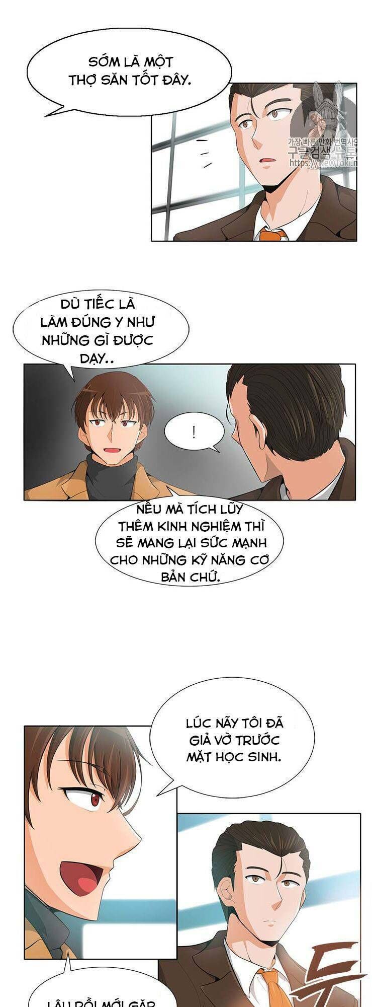 Tôi Tự Động Săn Một Mình Chapter 9 - Trang 2