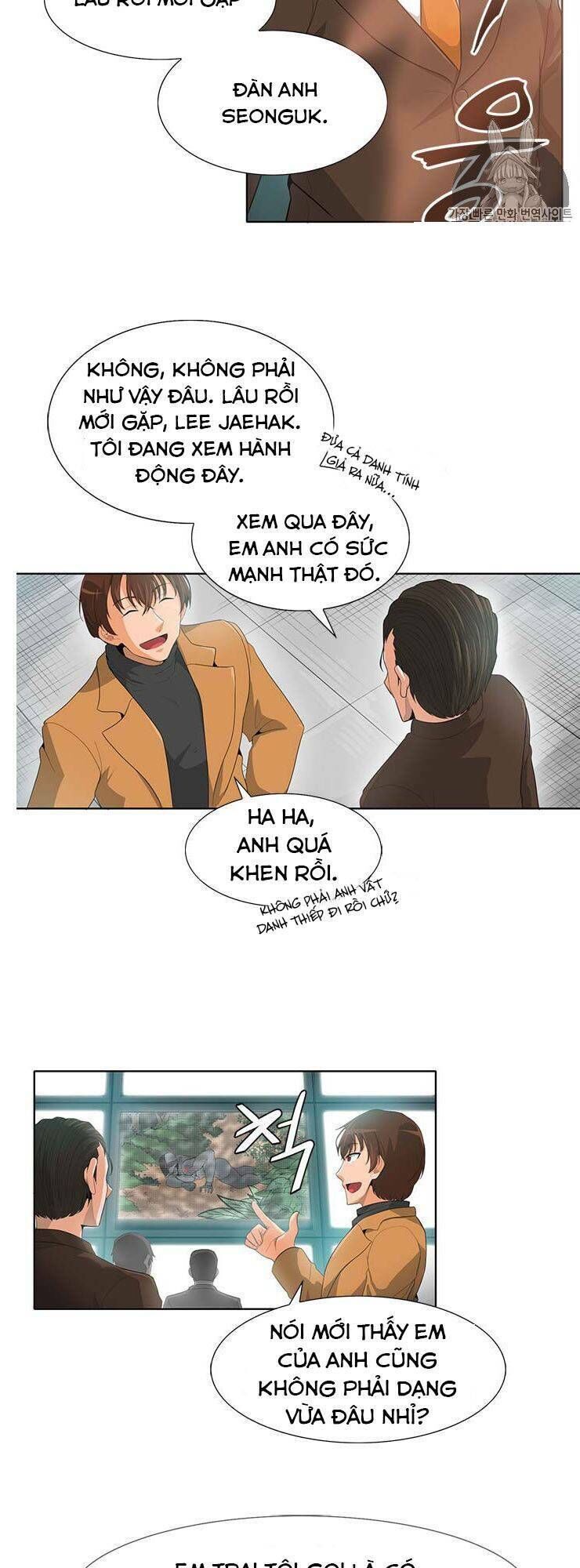 Tôi Tự Động Săn Một Mình Chapter 9 - Trang 2