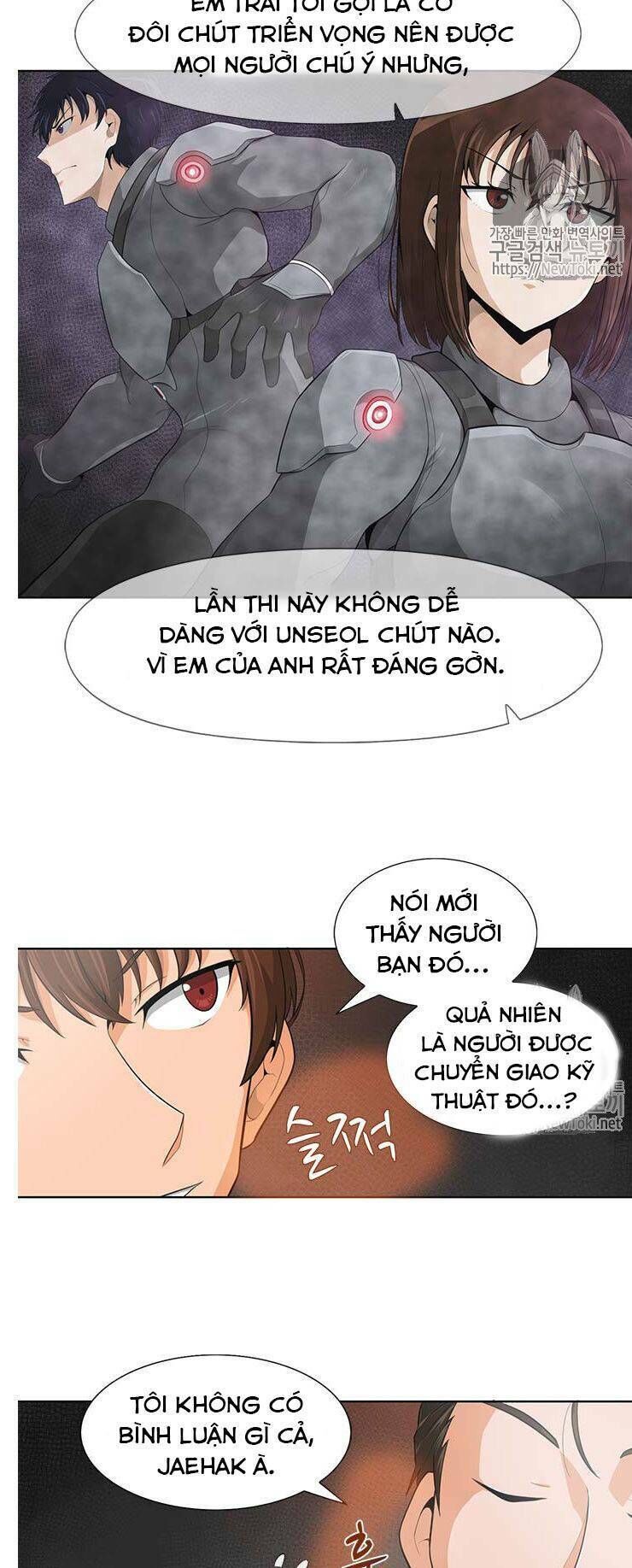 Tôi Tự Động Săn Một Mình Chapter 9 - Trang 2