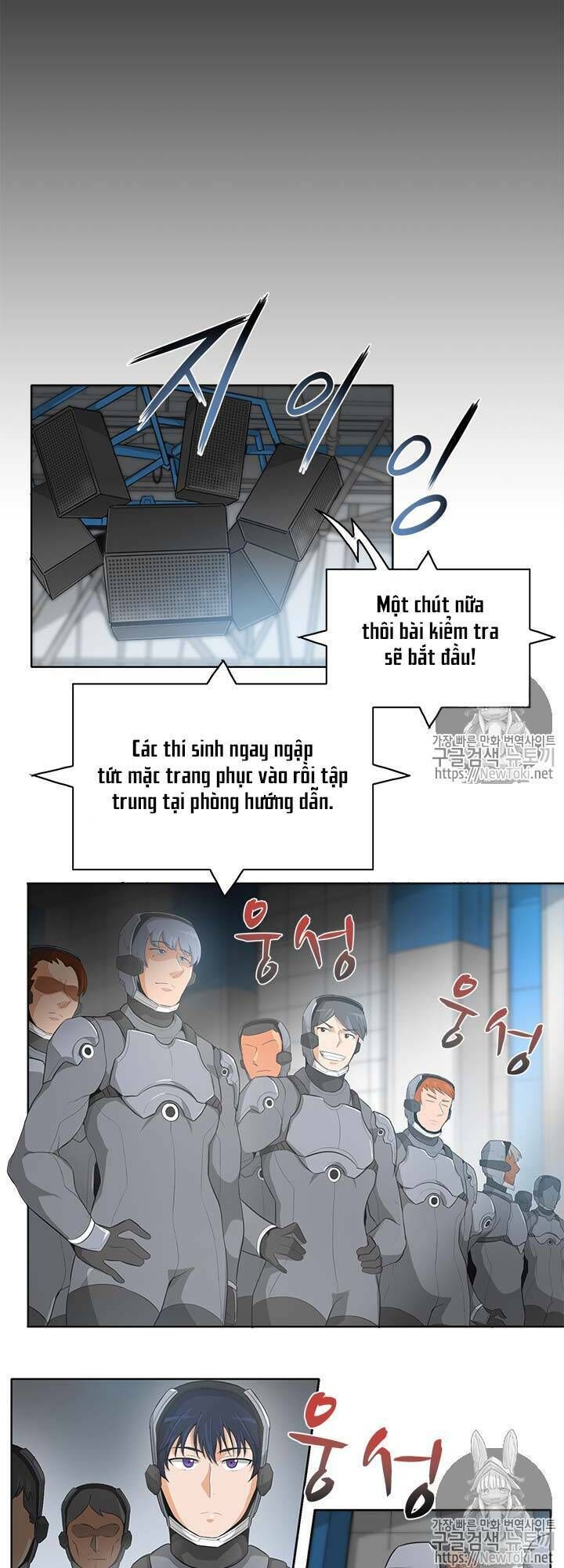 Tôi Tự Động Săn Một Mình Chapter 8 - Trang 2