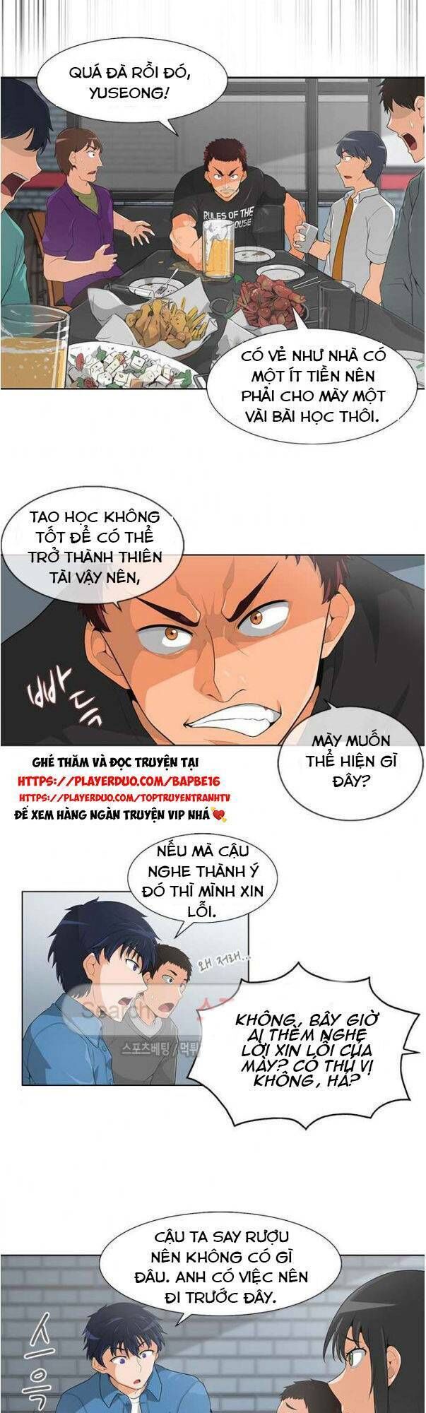 Tôi Tự Động Săn Một Mình Chapter 6 - Trang 2