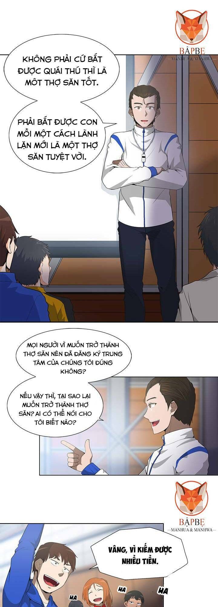 Tôi Tự Động Săn Một Mình Chapter 4 - Trang 2