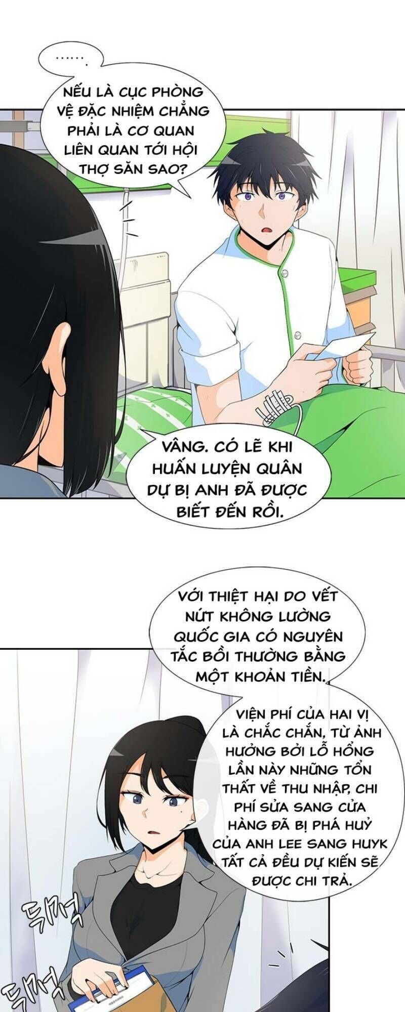 Tôi Tự Động Săn Một Mình Chapter 2 - Trang 2