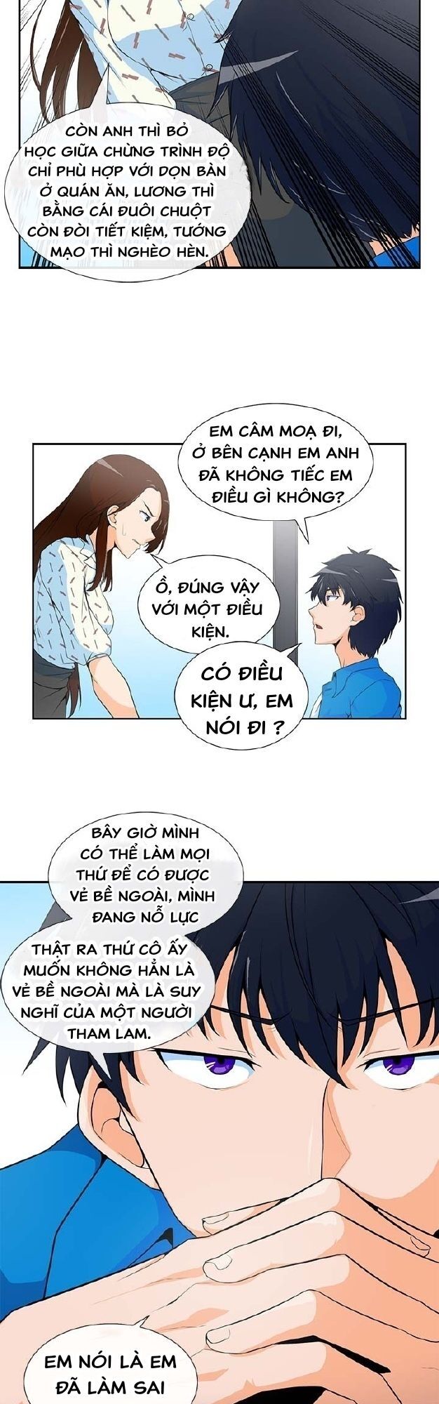 Tôi Tự Động Săn Một Mình Chapter 1 - Trang 2