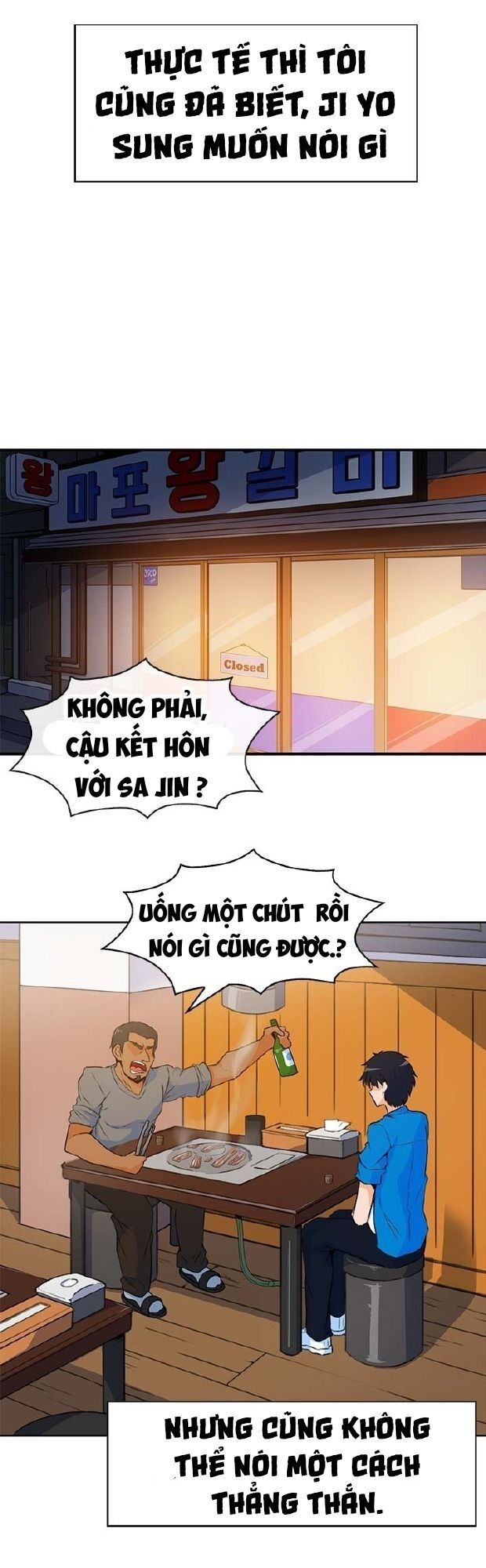 Tôi Tự Động Săn Một Mình Chapter 1 - Trang 2