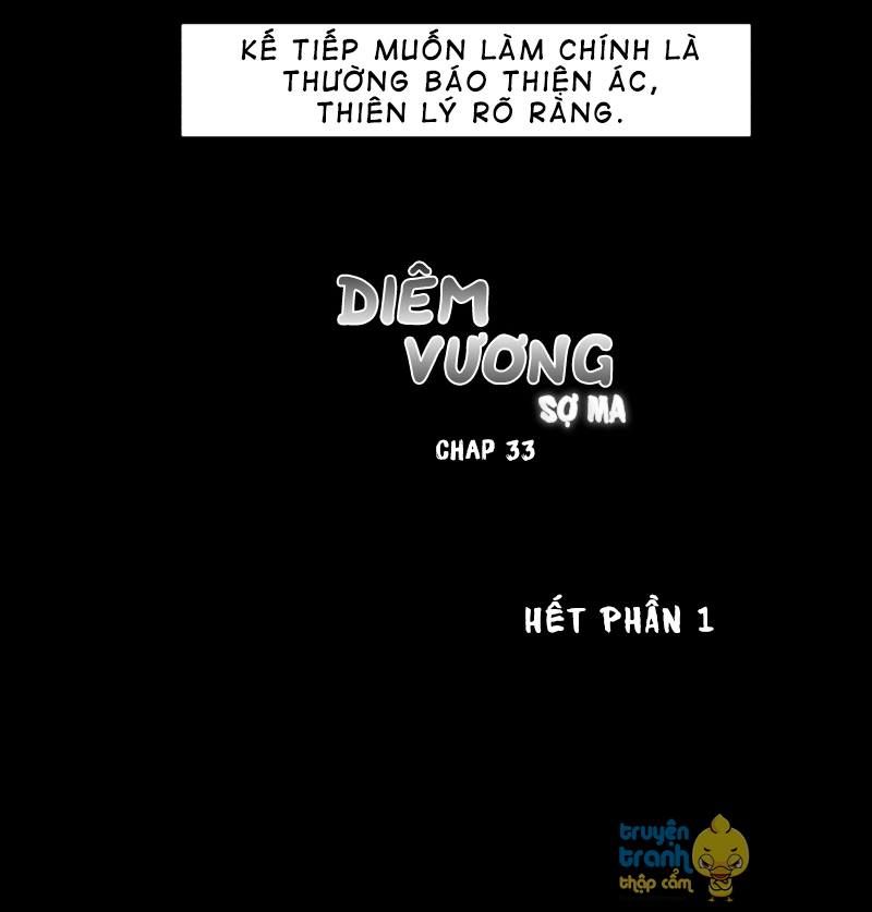 Diêm Vương Sợ Ma Chapter 33 - Trang 2