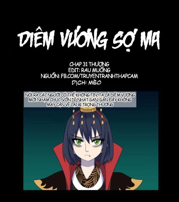 Diêm Vương Sợ Ma Chapter 13 - Trang 2