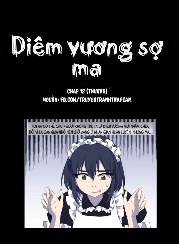 Diêm Vương Sợ Ma Chapter 12 - Trang 2