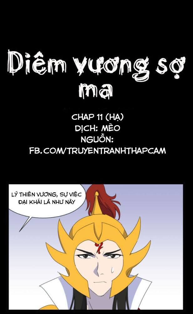 Diêm Vương Sợ Ma Chapter 11.5 - Trang 2