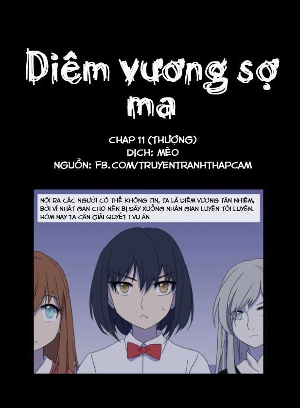 Diêm Vương Sợ Ma Chapter 11 - Trang 2